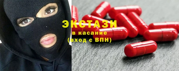 каннабис Володарск